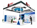 GMKJ apmeklēs GILE Guangzhou apgaismojuma izstādi 2026